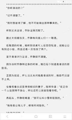 外籍可以在菲律宾结婚吗，领结婚证需要准备哪些证明_菲律宾签证网